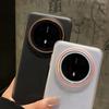 GURRS Ultra-thin Frosted Anti-fall Phone Case for Huawei