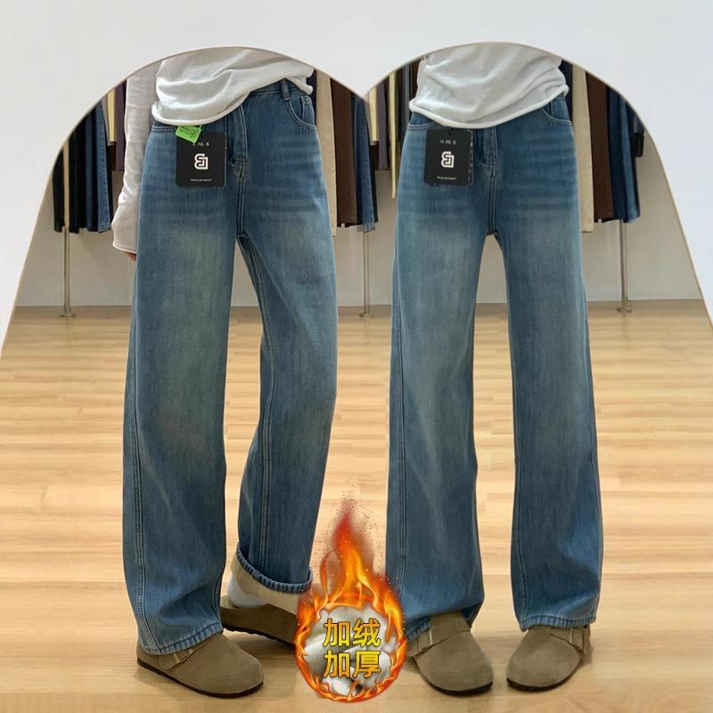 Fleece straight jeans women's autumn and winter, new high-waisted and thin pear-shaped narrow wide-leg pants