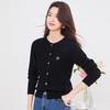 Women's 100% Pure Wool Knit Cardigan