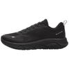 TaiChi Lightweight Men's Running Shoes