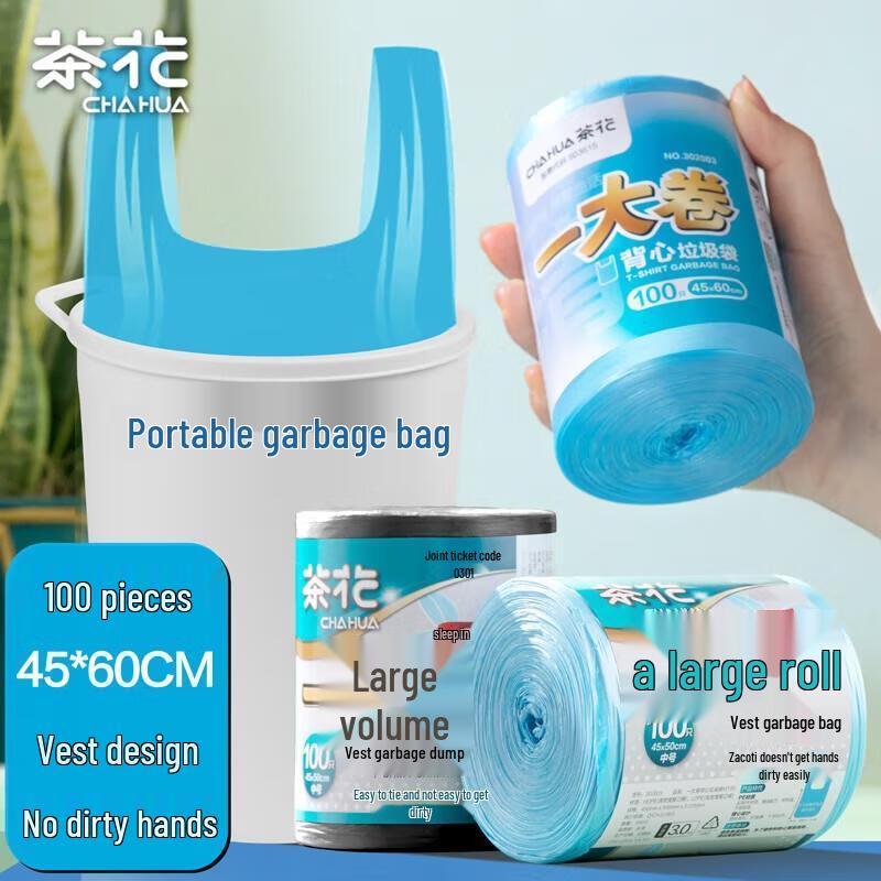 Chahua Large Thickened Vest-Style Kitchen Garbage Bags