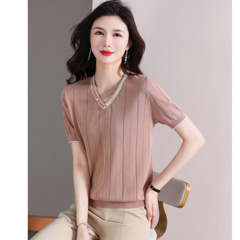Elegant Ice Silk Knit V-Neck Short-Sleeve T-Shirt for Women