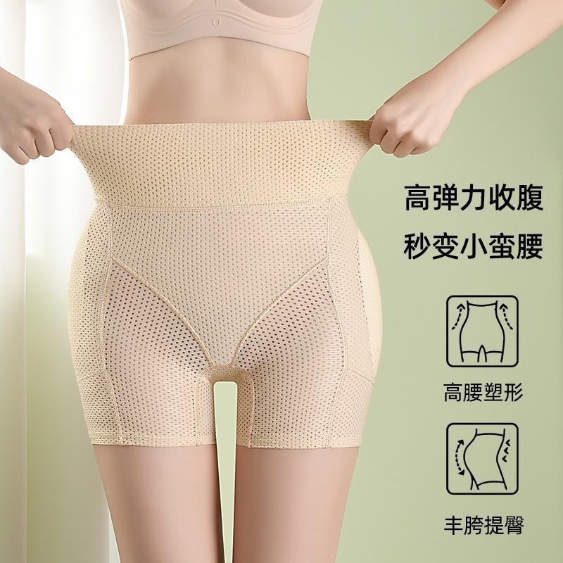 Medium and high waist fake cross fake butt safety pants, hip-rich buttocks, hip-lifting underwear, integrated abdominal and hip pants, summer