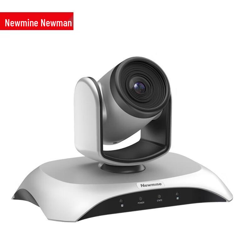 

Newmen NM-S100-4K 4K UHD USB Video Conference Camera (CN version)