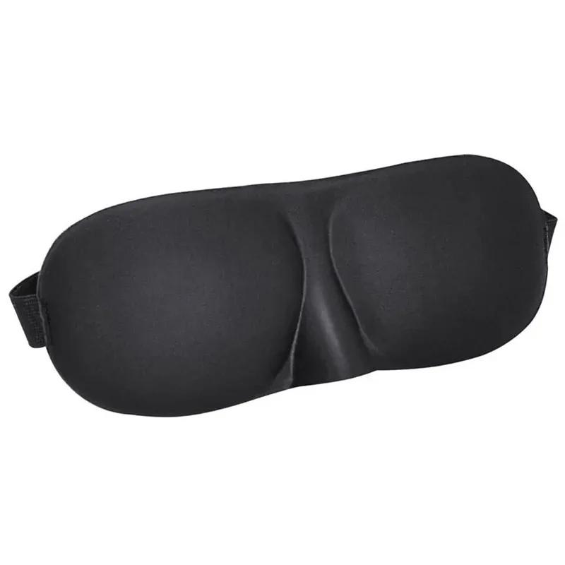 

3D Sleep Eye Mask Perfect Fit Face Shape Excellent Light Blocking for Sweet Sleep Unisex