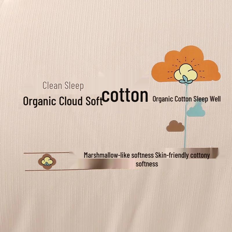 Youmeng Jiaju Cloud Soft Fiber All-Season Quilt