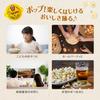 Green House Silicone Popcorn Easy Microwave Home Foldable Yellow Maker, Cooking, Use, Storage, Washable, (GH-POPSA-YL)