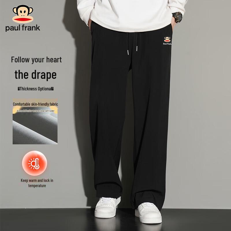 Paul Frank Men's Straight-Leg Drawstring Casual Pants