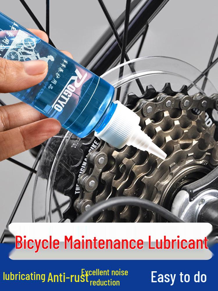 Bike Maintenance Oil: Rust Prevention & Removal for Chains, Forks & Engines