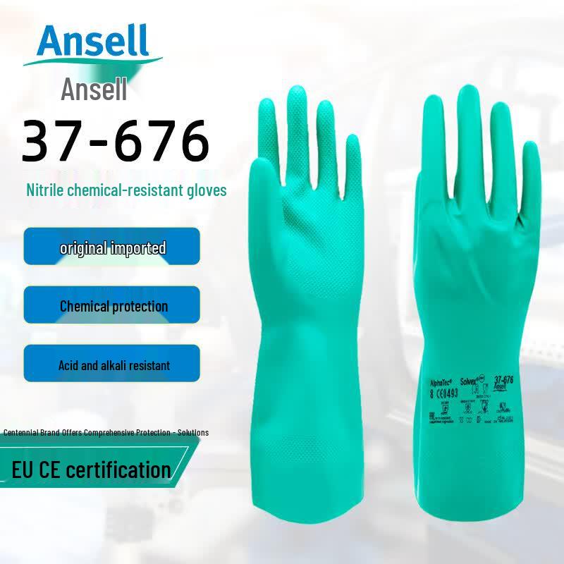 Ansell Nitrile Chemical & Oil Resistant Industrial Gloves L (9)