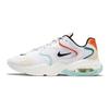 Nike Air Max 2X White Coconut Milk DM0969-101