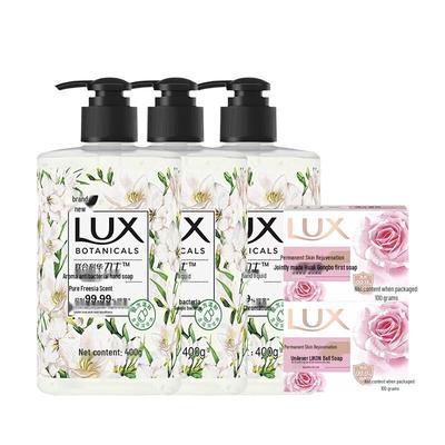 Freesia Hand Wash & Antibacterial Soap Bundle