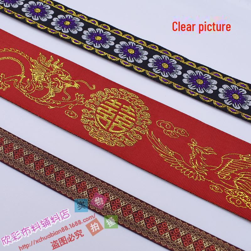 Luxurious Red Wedding Dragon & Phoenix Embroidered Ribbon with Ethnic Lace