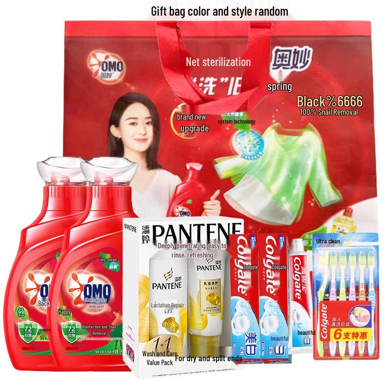 Pantene Hair Care & Household Essentials Bundle