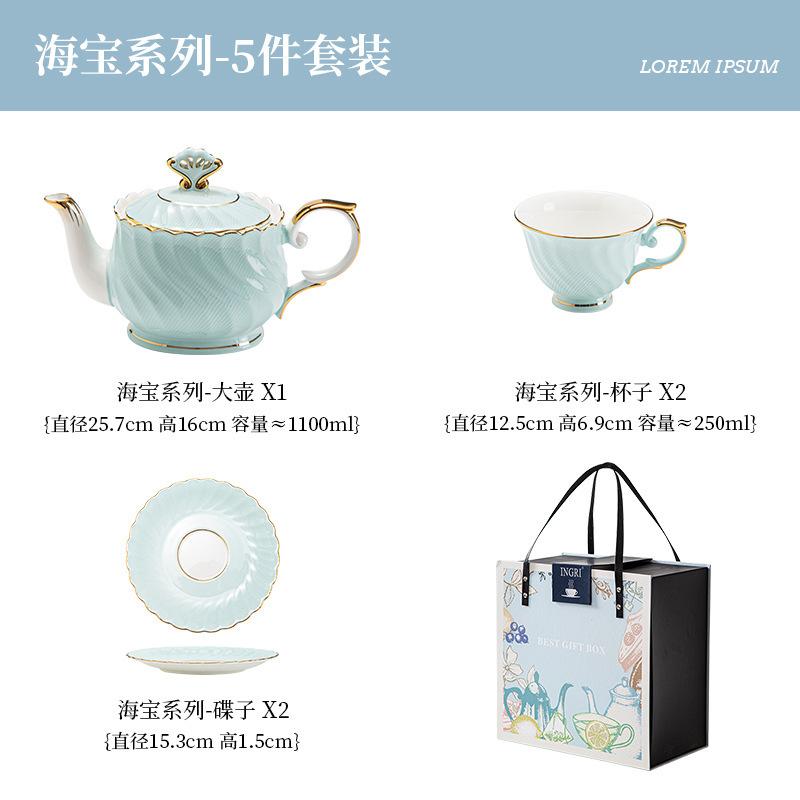 "Light Luxury Premium Sense" Bone China Coffee Cup Set Simple And Fashion Ceramic Flower Tea Cup Saucer Tea Pot Household