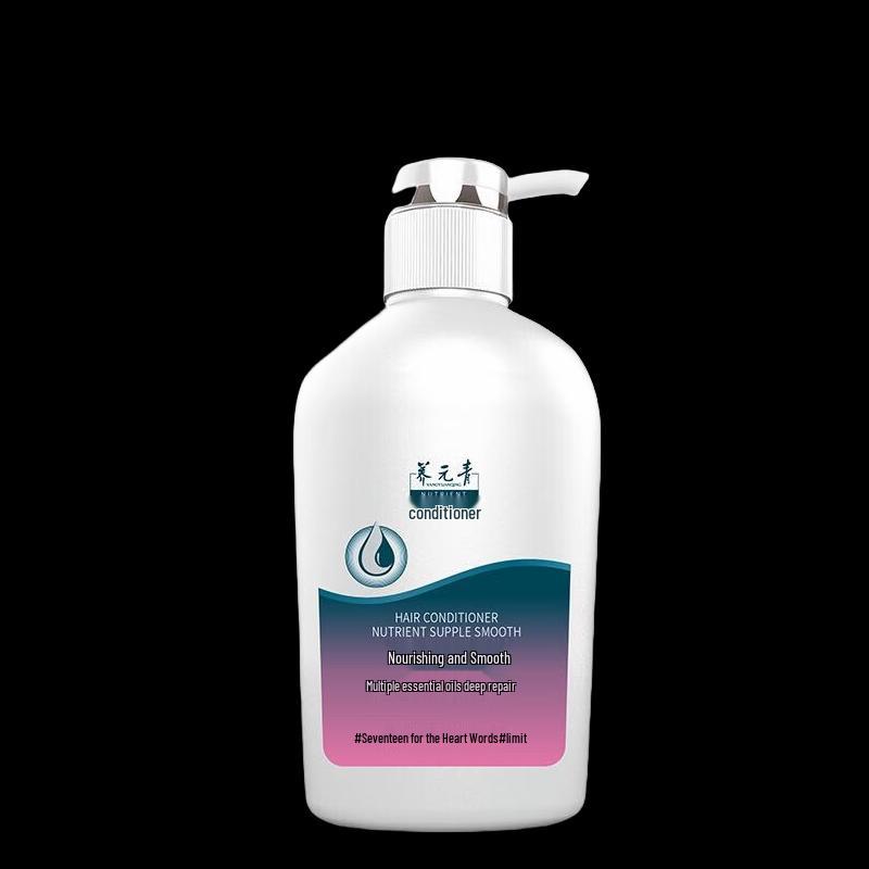 

Yunnan Baiyao Yangyuanqing Multi-Oil Nourishing Conditioner