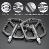 ROCKBROS Bicycle Pedal Lightweight Flat Pedal Aluminum Alloy for Road Bike/Cross Bike/MTB Platform Non-Slip Titanium