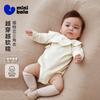 Minibala Cotton Long-Sleeve Baby Bodysuit with Bib