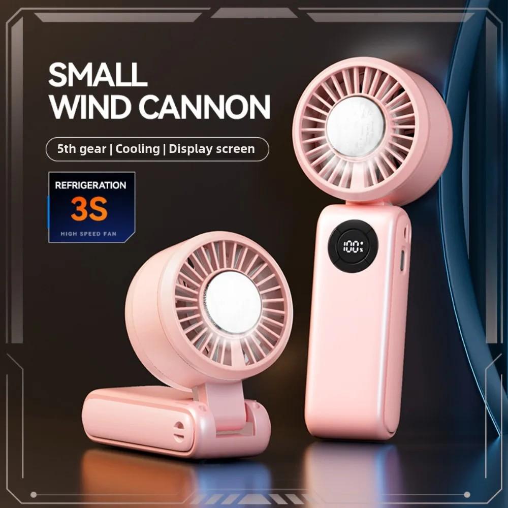 Newstyle Handheld Mini Turbo Fan 100 Wind Speeds Adjustable 4000mAh Batteries Cold Compress Mini Personal Fan USB Charging Fan