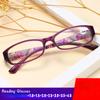 Fashion Vintage Women Reading Glasses Ladies Anti-blue Light Plus Diopter Eyewear Trendy HD Lens Far Sight Eyeglasses To +4.0