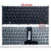 Acer TravelMate B117 Hummingbird S13 S5 371 Keyboard for RU/FR/UK
