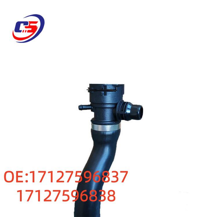 Durite supérieure de radiateur de refroidissement BMW F30 17127596837/8