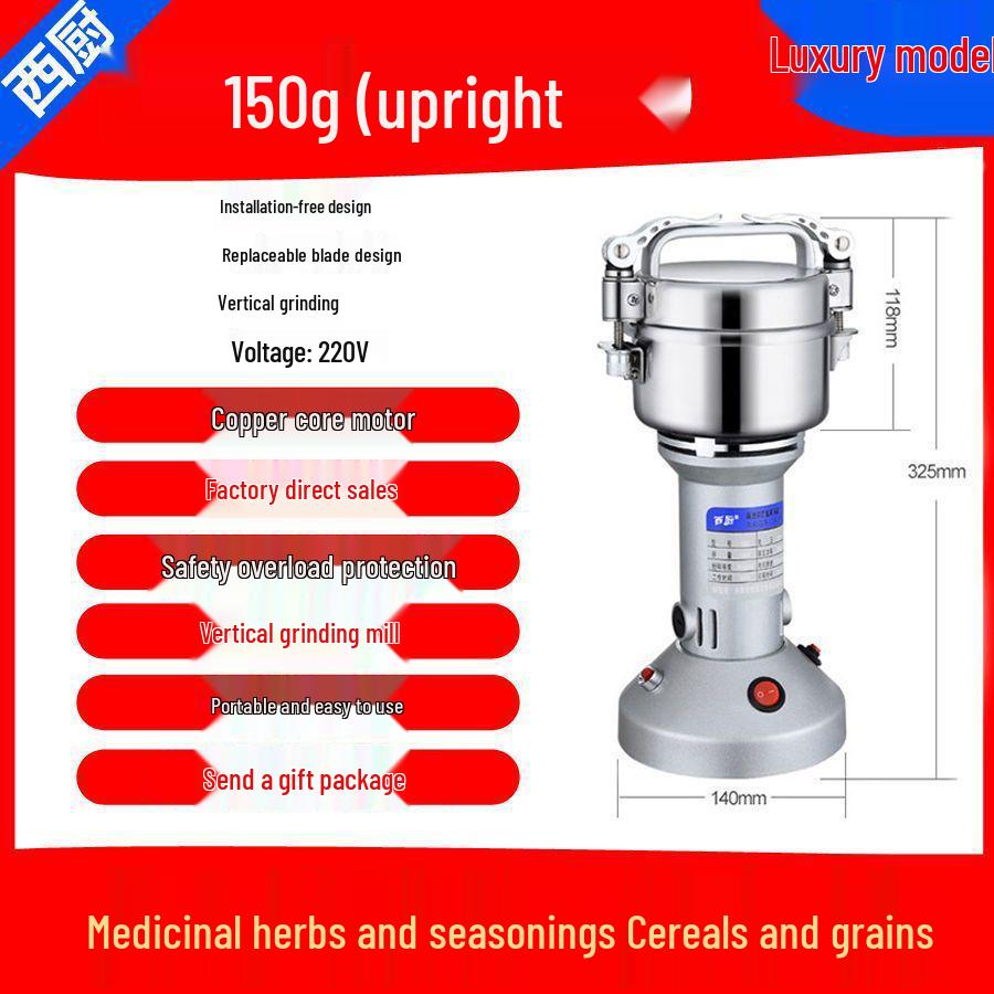 

Ultra-Fine Stainless Steel Electric Grain and Herb Grinder