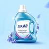 Blue Moon Deep Clean Care Laundry Detergent