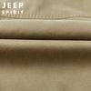 JEEP SPIRIT Herren Premium Freizeit-Arbeitsbekleidung Oberbekleidung