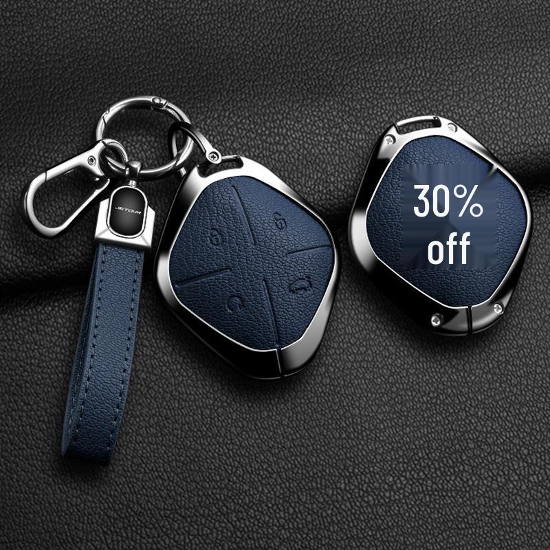 Jetour Traveler Key Case PRO: Luxury Metal Case for Chery Shanhai T2 CDM (24 Models)