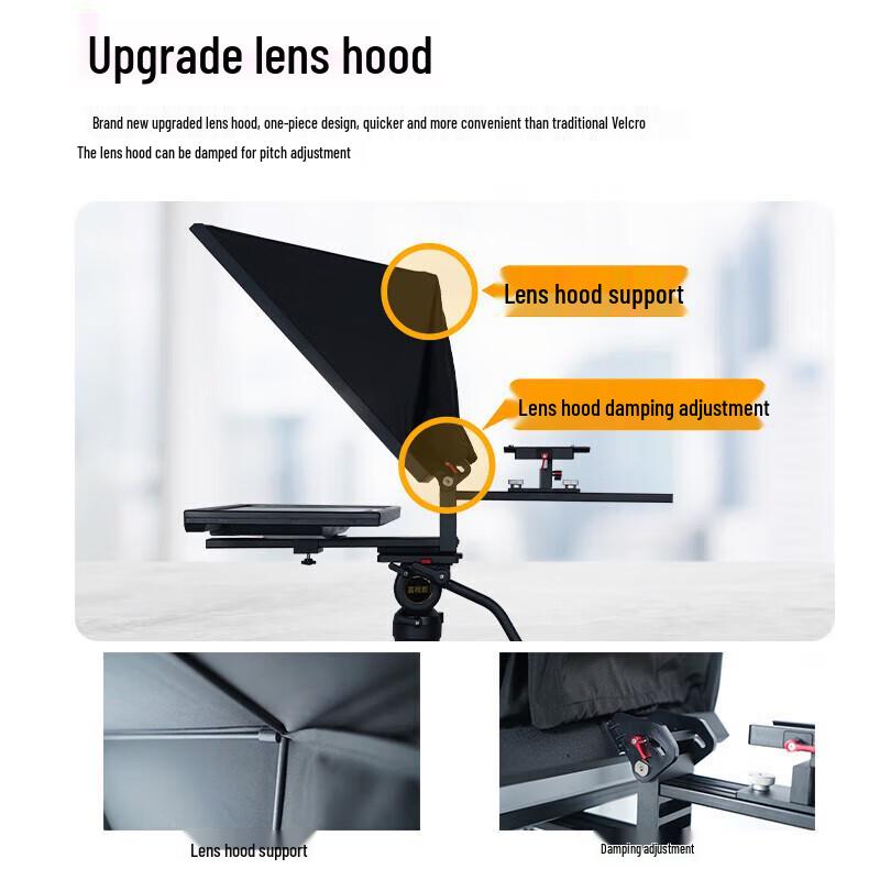 Jiashiying Broadcast-Grade Portable Teleprompter