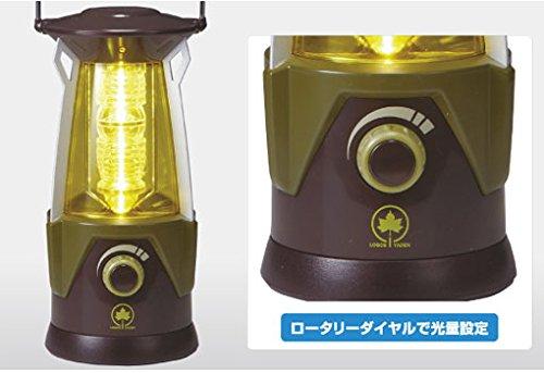 Logos Thunder Power Lantern 480 (AC/Battery) 74175580