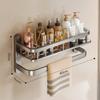 Modern Aluminum Wall Mount Shelf For Bathroom With Anodized Surface And Heavy Duty