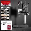 High-Power 220V Japanese Bench Drill: Compact, Precision Multipurpose Drilling Machine for Workbench