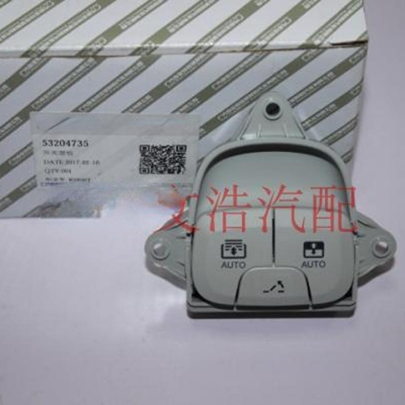 for Jeep Compass Sunroof Switch Button Buckle Clip OEM 53204735 Car Accessories