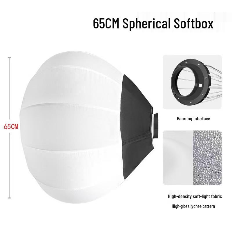 65cm Softbox Sphere Diffuser for Photography: Metal Lantern Type for Sun Lamp & Flash in Live Streaming