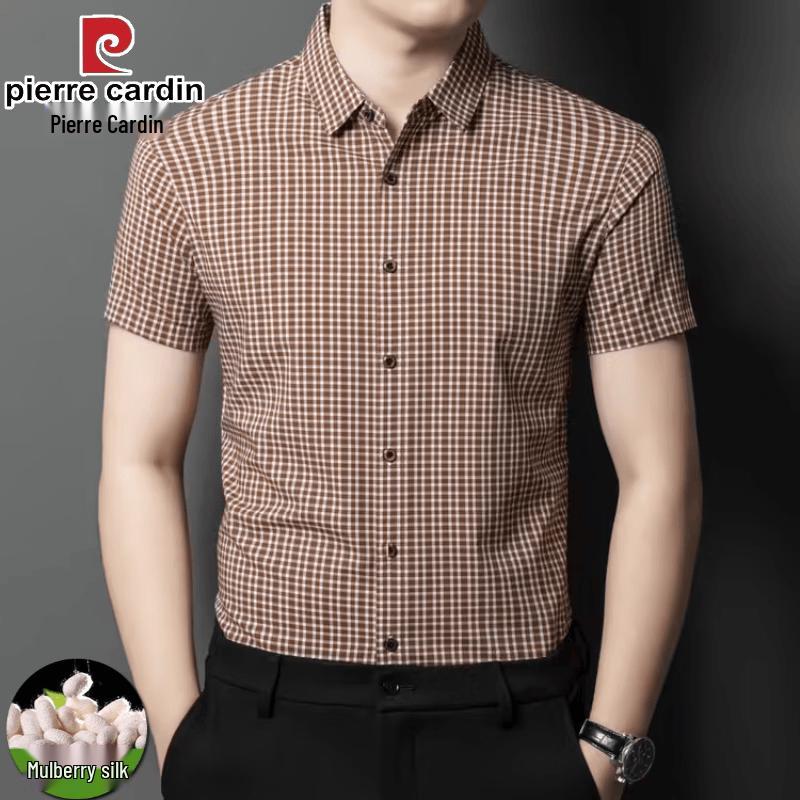 Pierre Cardin Men s Silk Blend Plaid Short-Sleeve Shirt XL