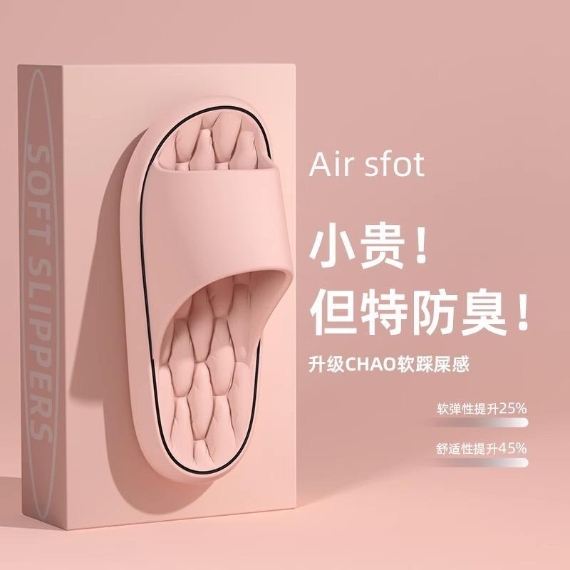 Hausschuhe Damen Sommer Indoor Zuhause Neues Zuhause Badezimmer Rutschfest Eva Deodorant Sandalen Herren