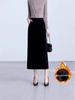 Women's Black Velvet High Waist Slit Midi Skirt - Spring/Autumn 2026