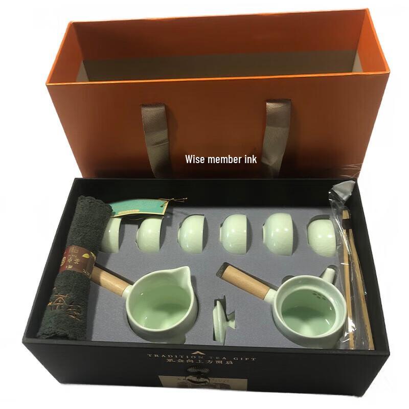 

Ge Kiln Ceramic Side Handle Tea Set