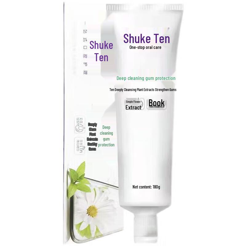Saky Deep Clean Gum Care Toothpaste