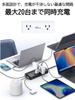 UGREEN Power Strip for Simultaneous Charging of 20 Devices, 4-Sided Outlet Design, No Plug Interference, PD20W, 16 Outlets, 4 Ports, Cable Management,