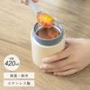 Takeda Corporation Insulated Soup X X Food Soup 320ml [Soup Mug, Jar] Ivory, 8.5 8.5 16cm, & Mug, (IVY FSMG320IVY)