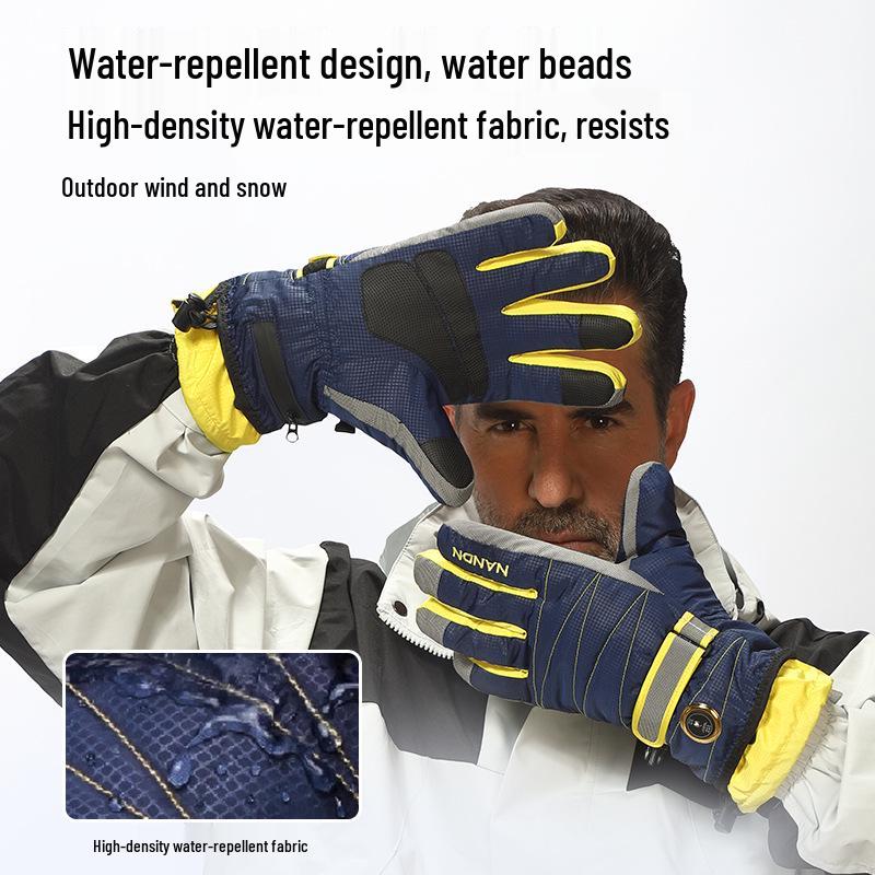Waterproof Heated Ski & Riding Gloves: Windproof, Thickened for Cold Protection