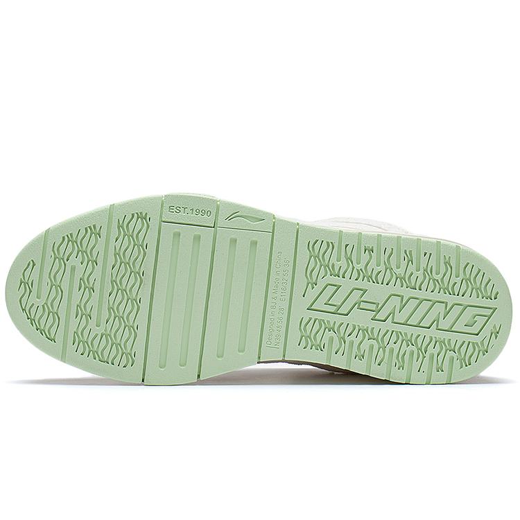 Li Ning Wave PRO Bequem Rutschfest Abriebfest Leicht Niedrig geschnittene Skateboard-Schuhe Damen AECS052-4