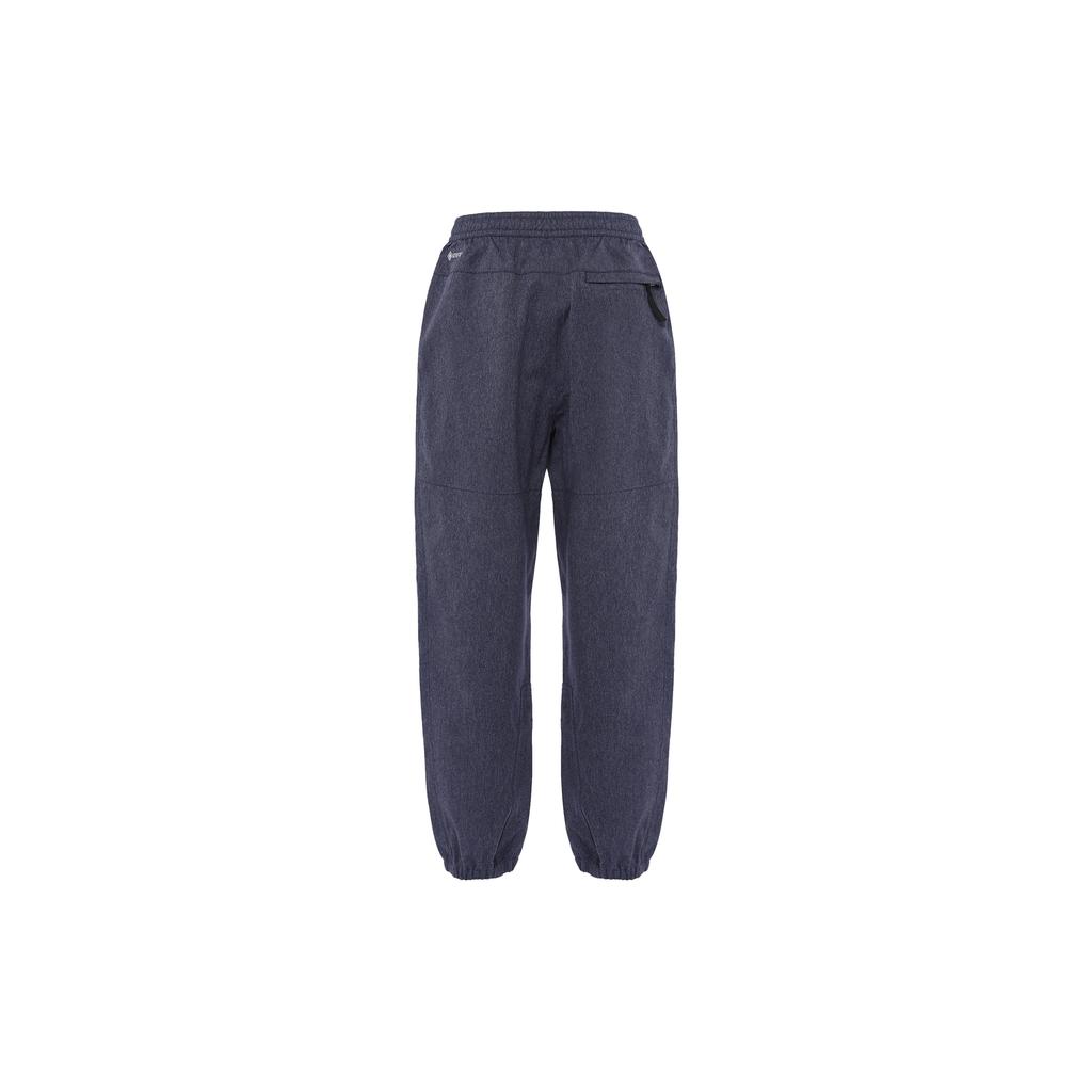THE NORTH FACE Logo-embroidered Elasticated-waist Track Pants Men's NF0A831L-LO3