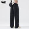 Baleno Men's S&K Loose Straight Drape Trousers
