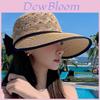 Modern Straw Hat With Large Brim For Sun Protection And Breathability Summer Outdoor Wear