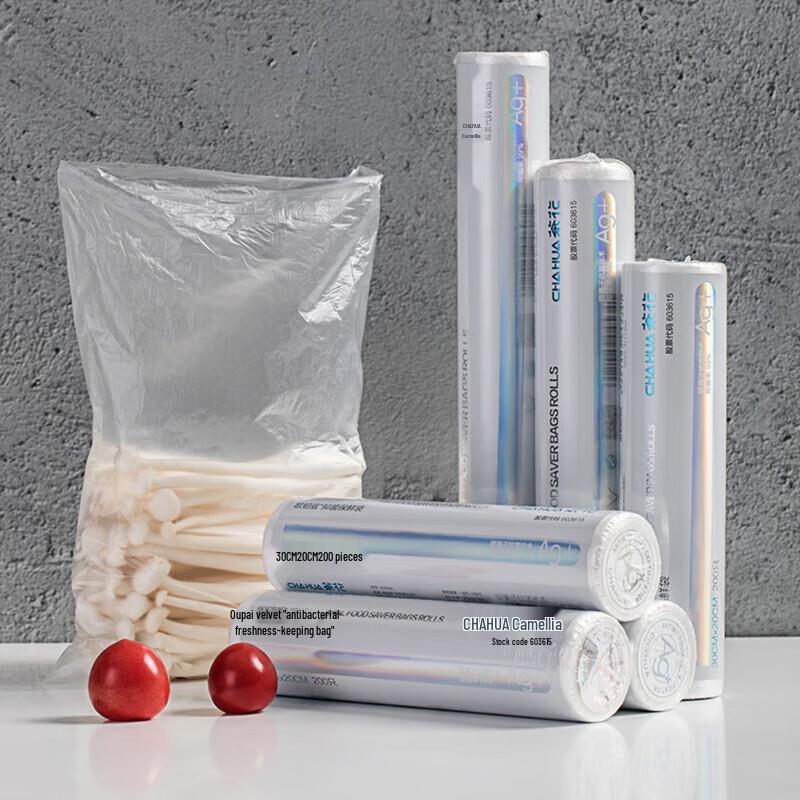 Chahua Easy-Tear Food Storage Bags