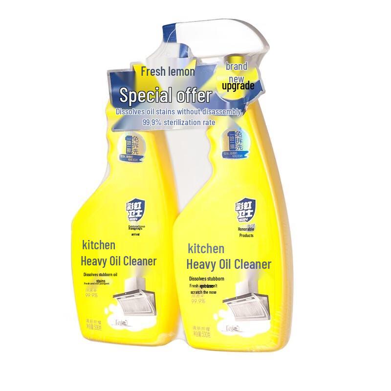 Rainbow Guard Lemon Kitchen Degreaser